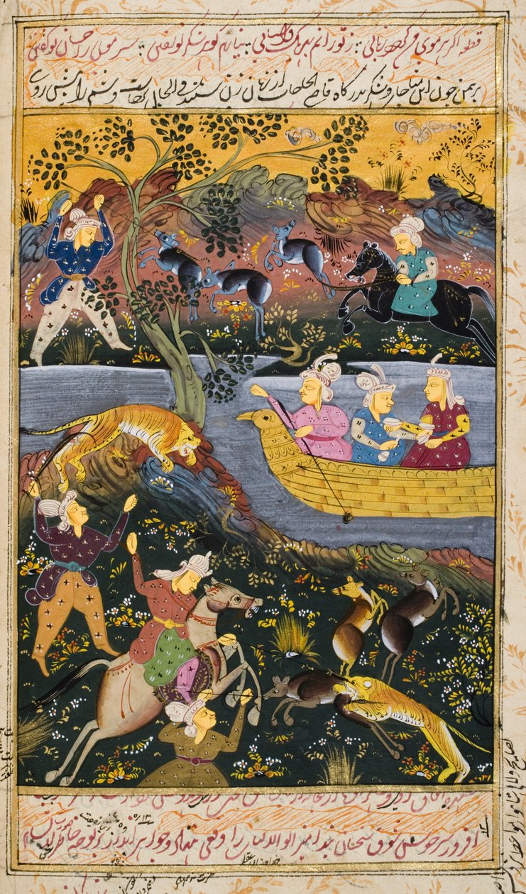 Av sahnesi (kağıt üzerinde opak wc ve altın) (detay için bkz. 272923) by Persian School