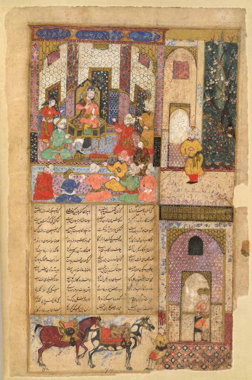 I.O. İslami 3265, f.15v, Zahhak