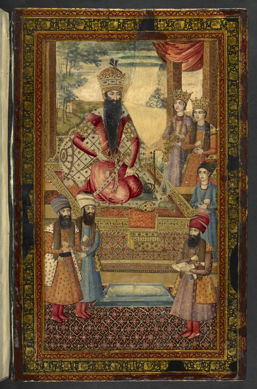 IO İslami 3558 Fath-Ali Shah Qajar
