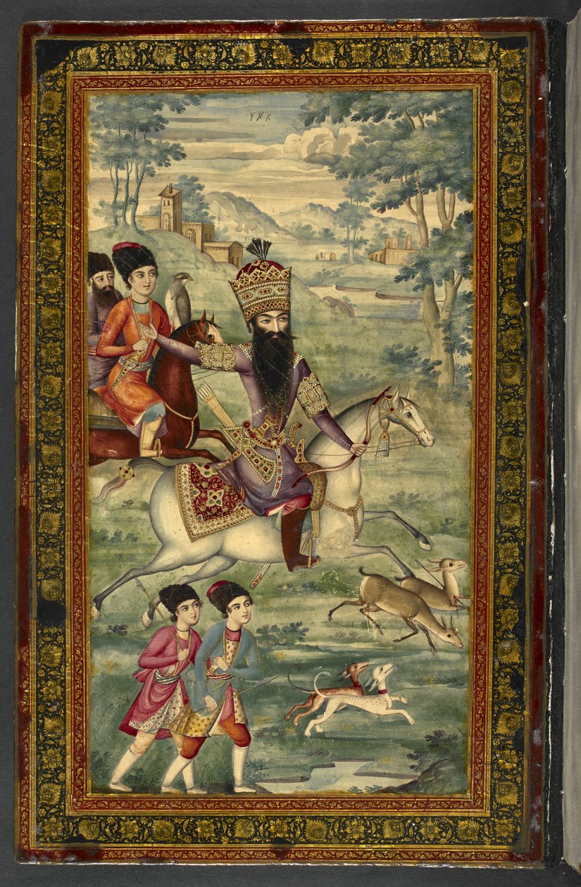 IO İslami 3558 Fath-Ali Shah Qajar