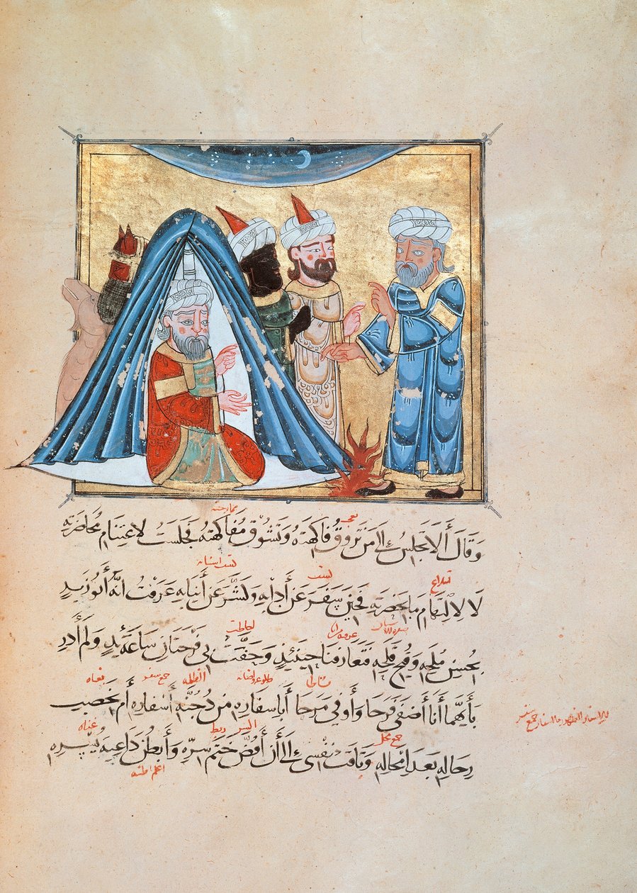 Al-Hariri