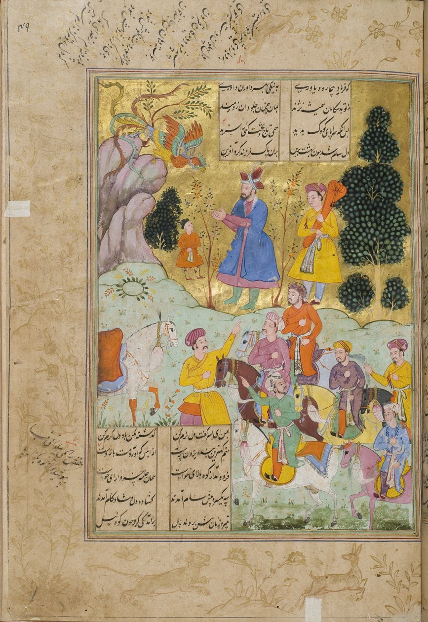 Abul-Qasim Mansur Firdevsi (c.934-c.1020), 1781-82 tarafından Şehnâme