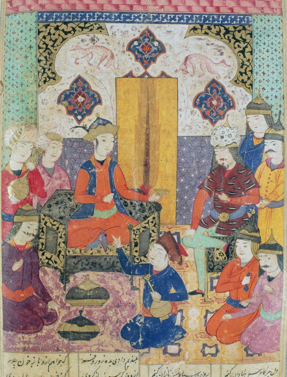 Abul-Qasim Manur Firdevsi