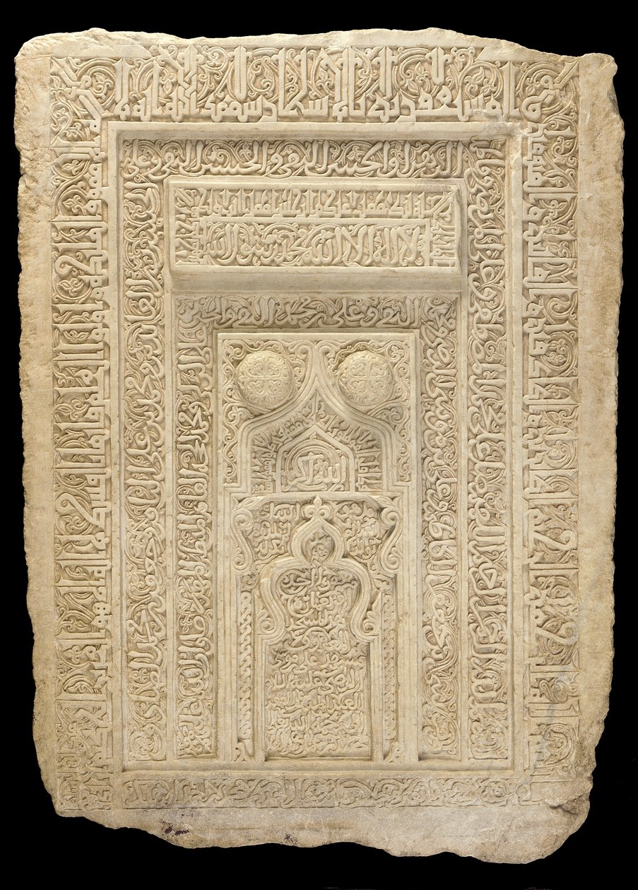 Yazılı panel by Persian School