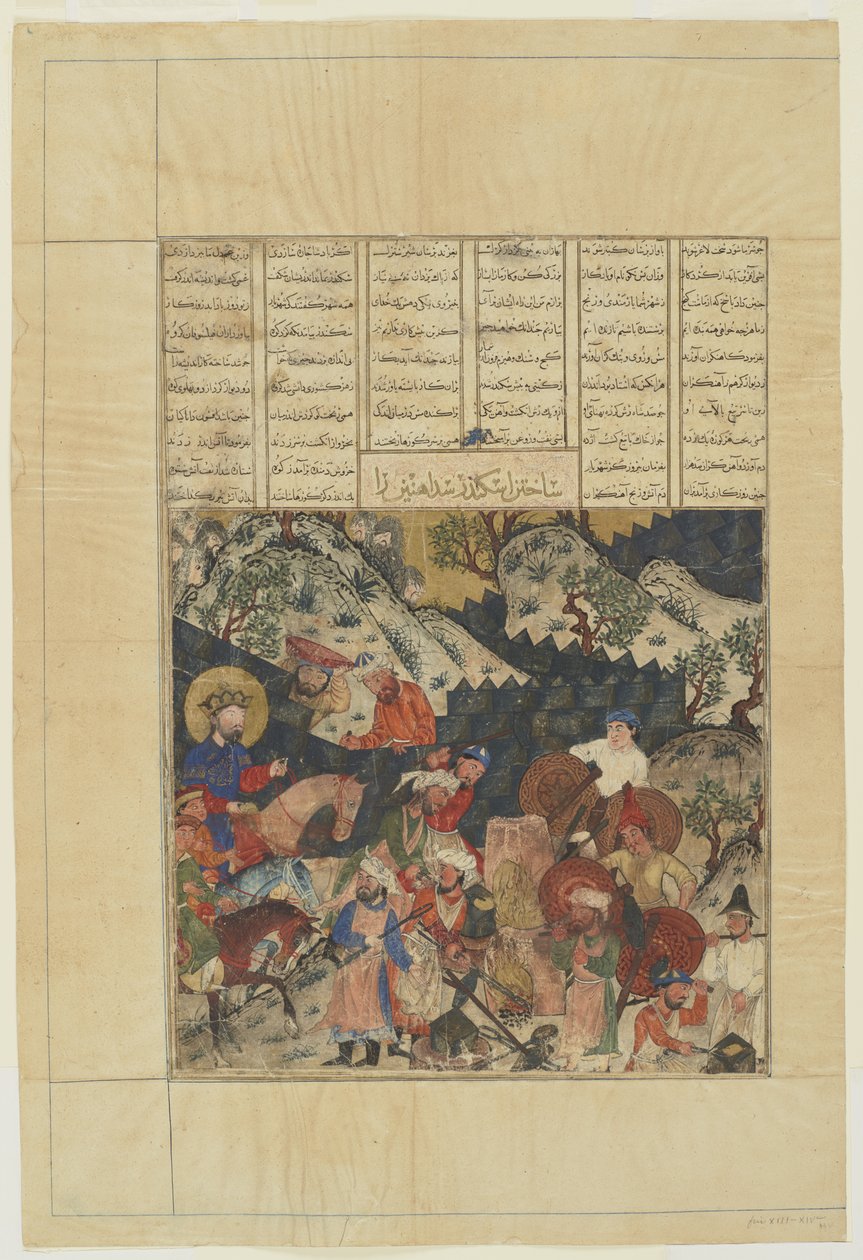 İskender bir Şehname'den demir sur inşa ediyor by Persian School