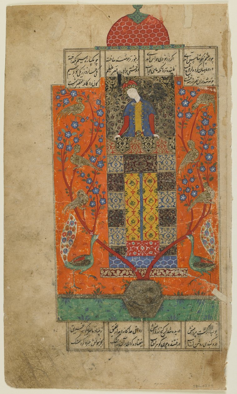 Büyülü bahçede İskender, c.1560 by Persian School