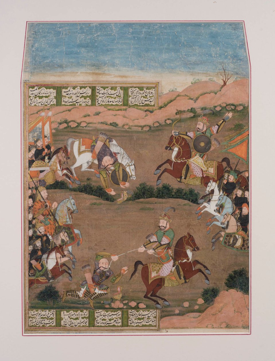 Kay-Khusrau, Shahname