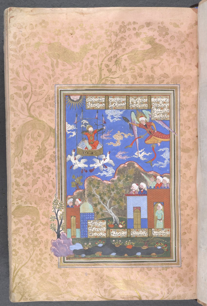 Kartallar tarafından çizilen arabada Kral Kai Kawus by Persian School