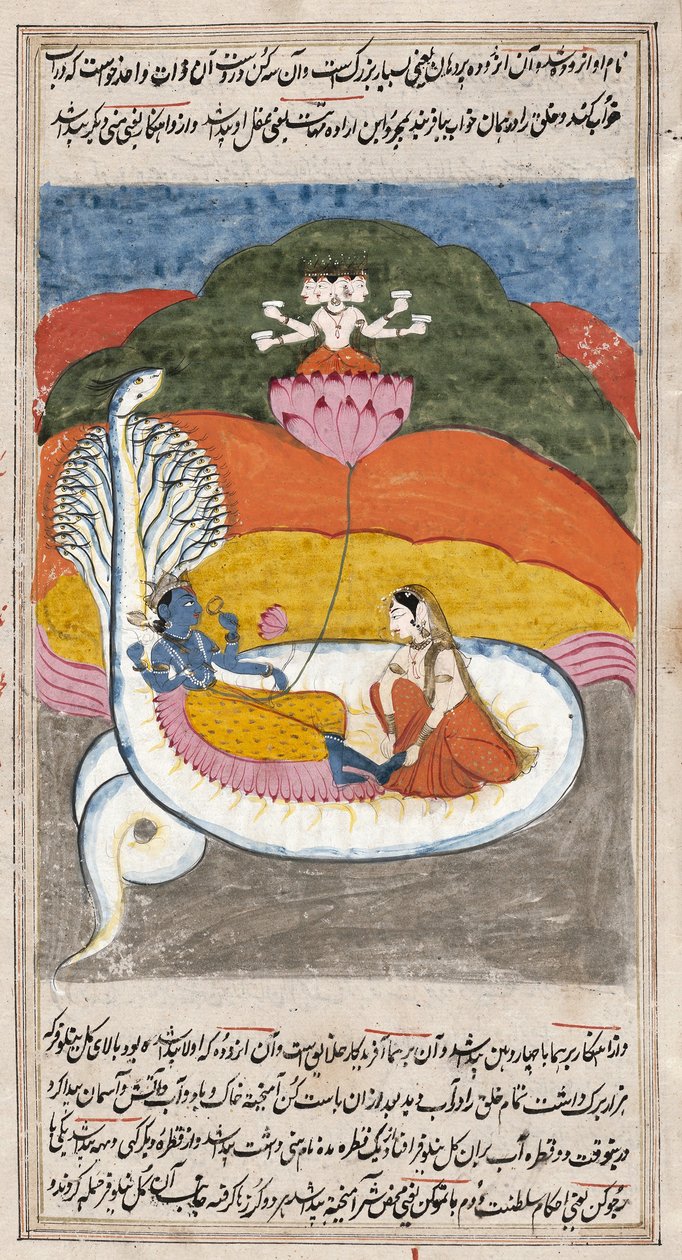 Beyaz Yılan üzerinde Krishna, ayaklarını yıkayan bir kadın ve yukarıda bir lotus çiçeğinden yükselen bir tanrı, Mahabharata