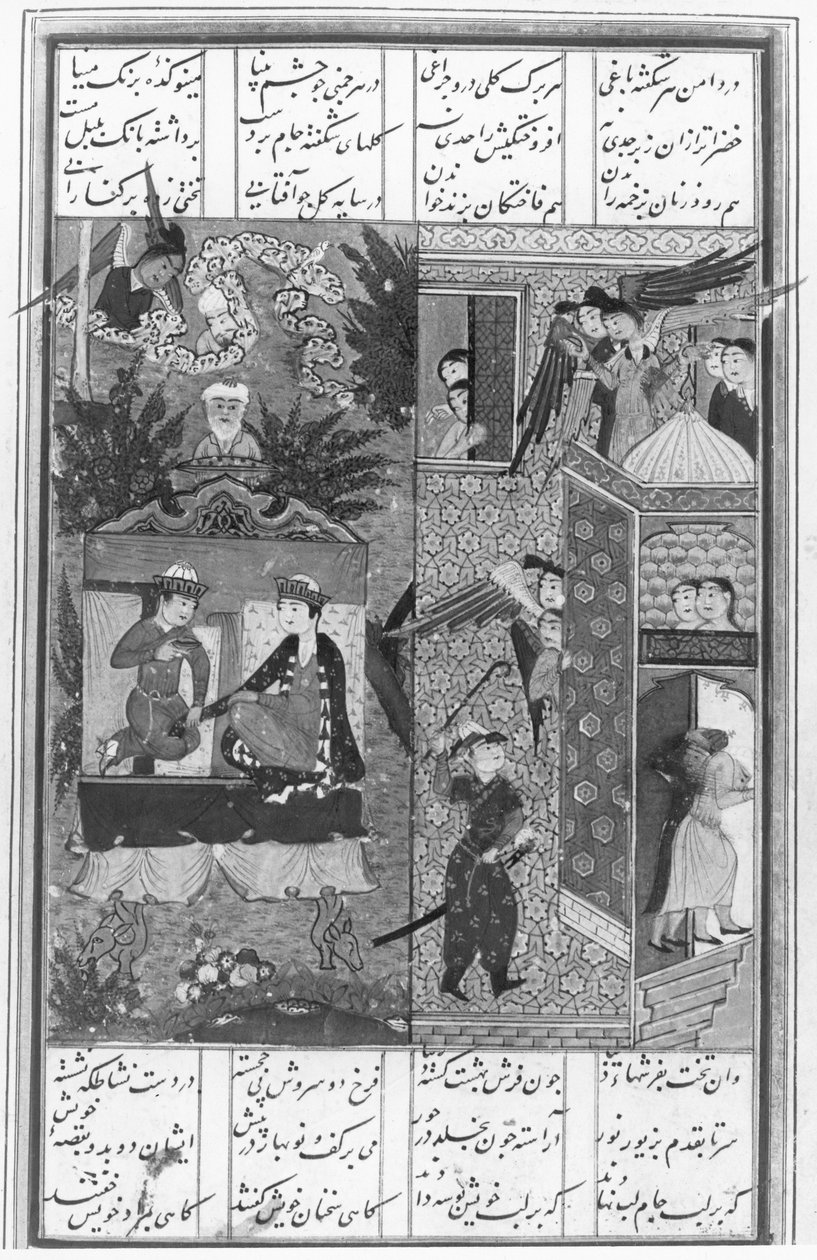 Laila ve Mecnun, Nizami