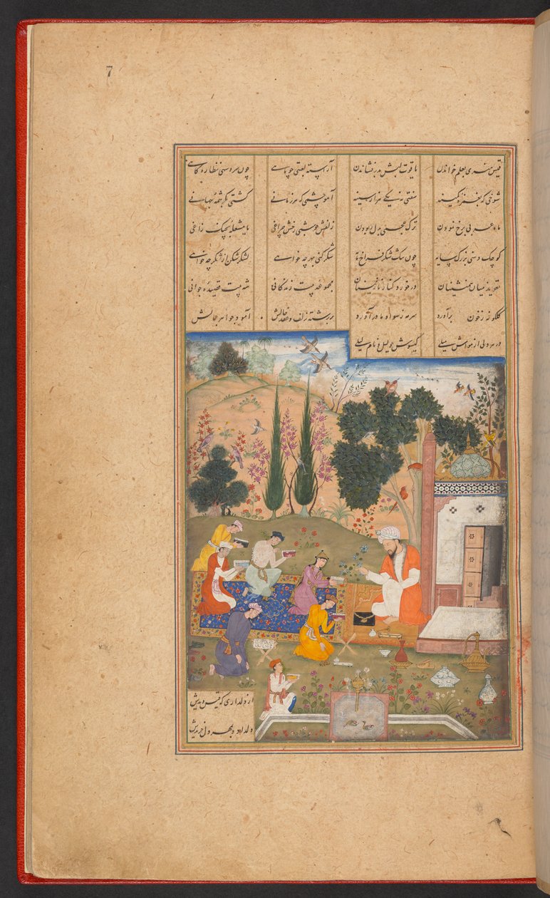  by Persian School
