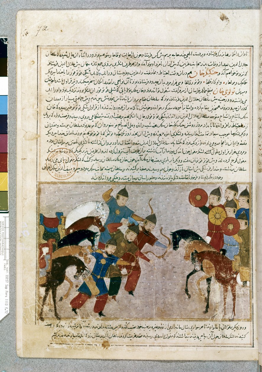  by Persian School