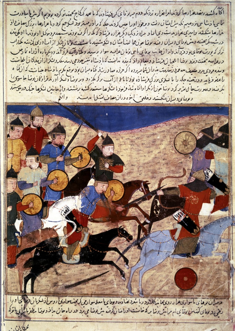 by Persian School