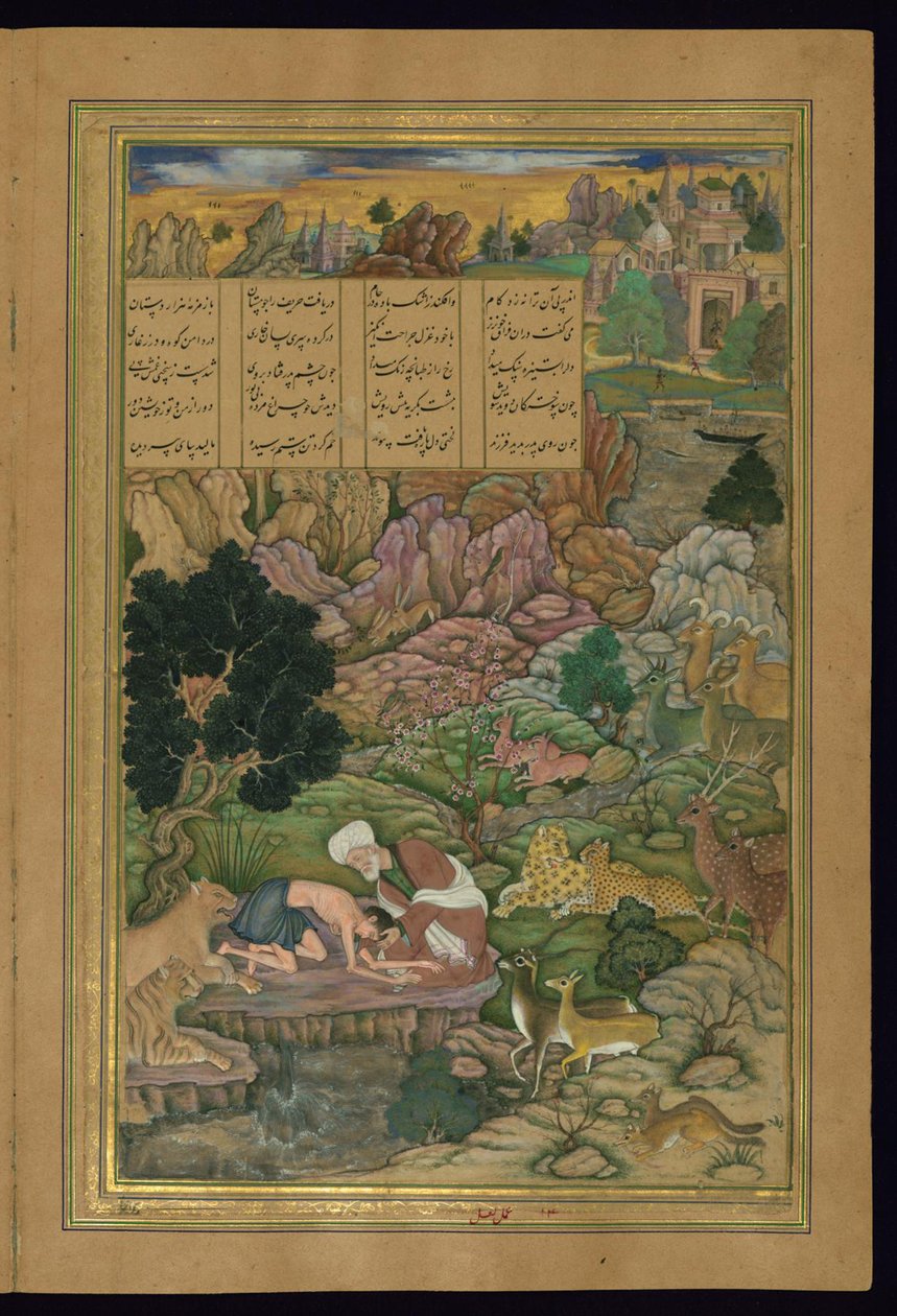 Mecnun, Emir Hüsrev Dihlavi'nin Hamsa'sından (Beşli) Babası Tarafından Vahşi Doğada Ziyaret Edildi by Persian School