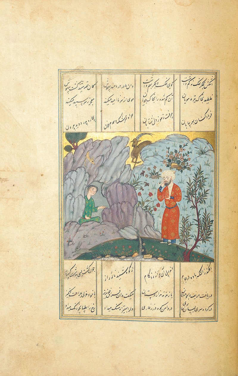 Amir Khosraw Dehlavi tarafından Khamsa