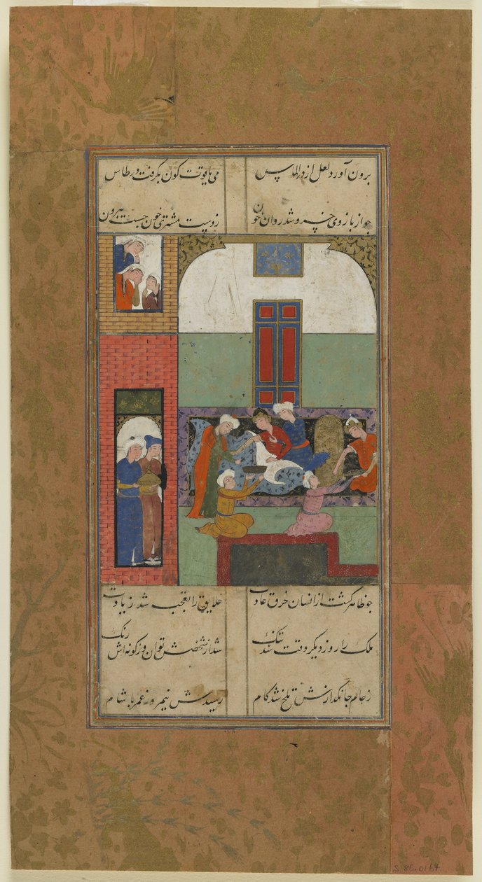 Mihr ve Mushtari kollarından kan aldılar, c.1560-70 by Persian School