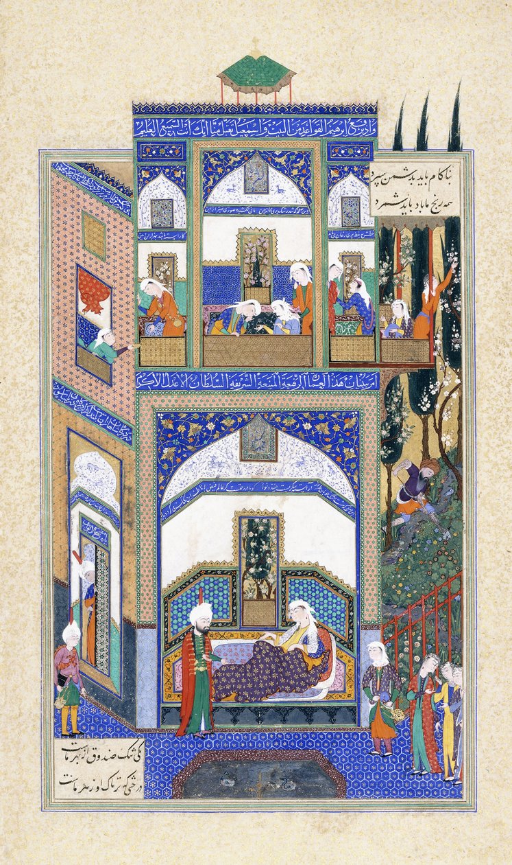 Mihrap Rudabeh