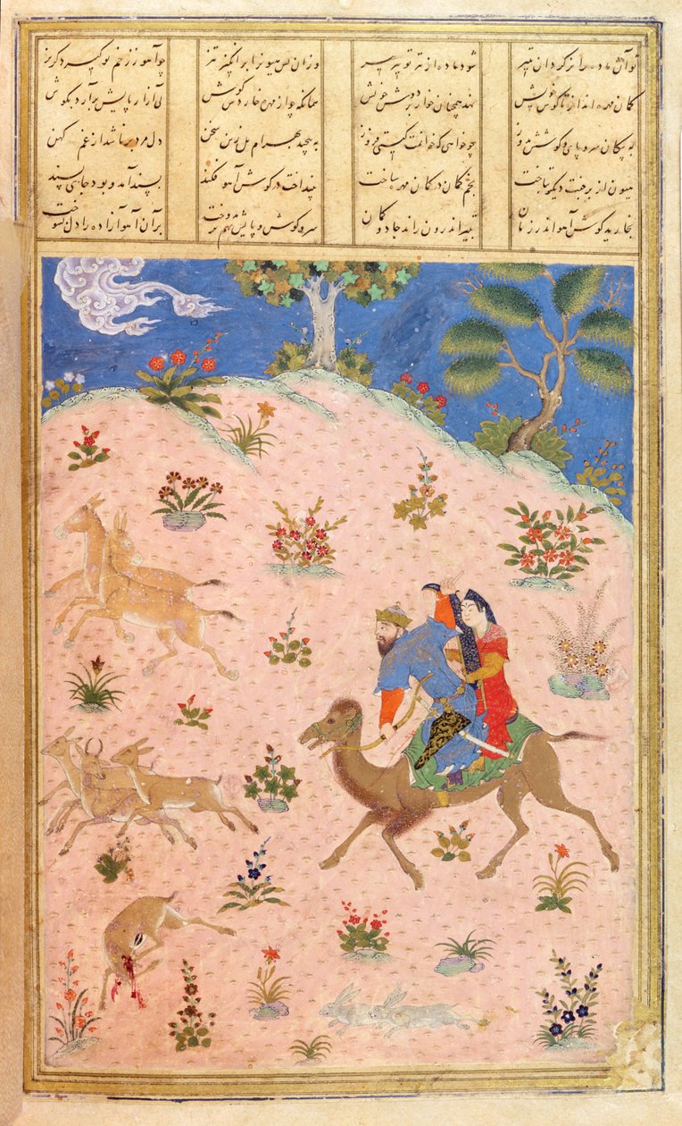 Bayan 27 folio 362b Bahram Gür (kayıt 420-428 AD) Azada ile avlanıyor, muhtemelen Şiraz Okulu (kağıt üzerinde wc, mürekkep ve altın) by Persian School
