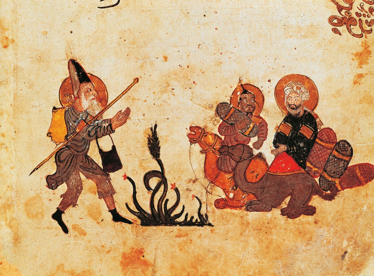 Bayan Ar 3929 f.69, Ebu Zeyd, Al Maqamat