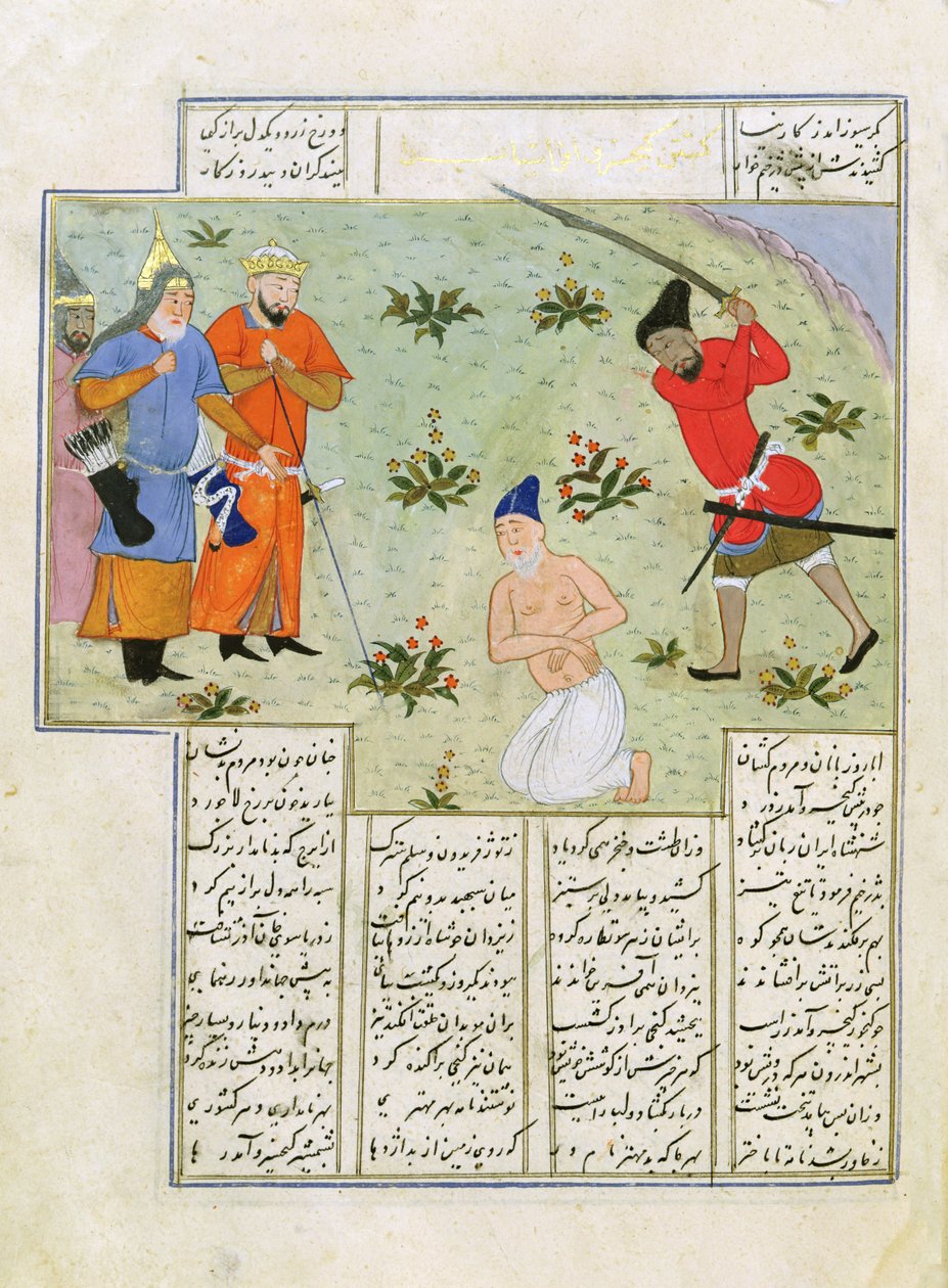 Bayan C-822 Ferdosi (940-1021) tarafından 'Shah-Nameh veya The Epic of the Kings'ten bir infaz (kağıt üzerinde guaj) by Persian School