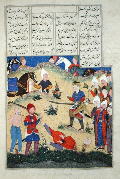 Bayan D-184 fol.208b Efrasiyab'ın rüyasının başının kesilmesi gerçekleşir, Ebu'l-Qasim Manur Firdevsi'nin (c.934-c.1020) 'Shahnama'dan (Krallar Kitabı) bir örnek, c.1510-40 (kağıt üzerine guaj boya) by Persian School