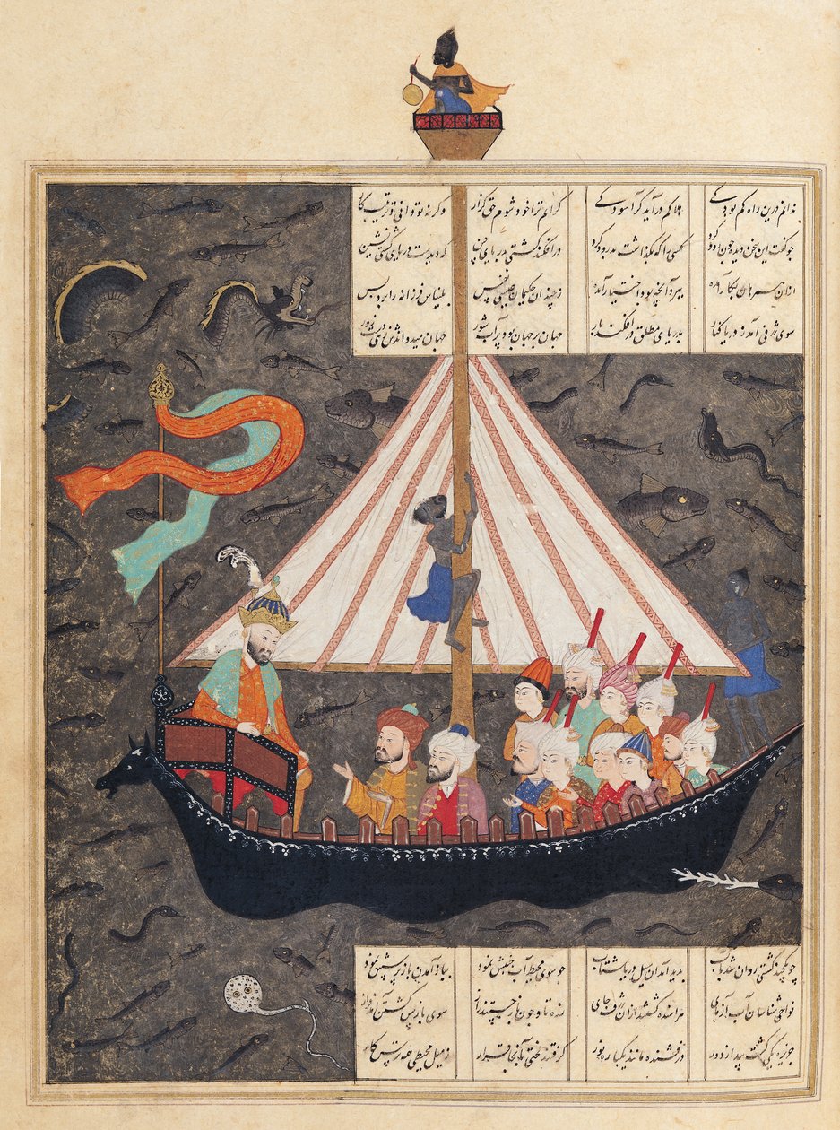 Ms D-212 fol.353a Büyük İskender