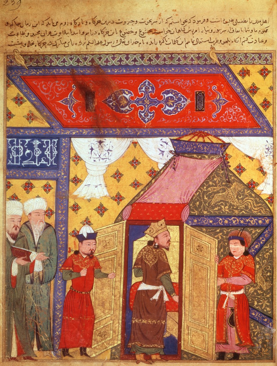 Bayan Destek Pers. 1113 fol.239 Köşk çadırları, Gazan Han tarafından 1302