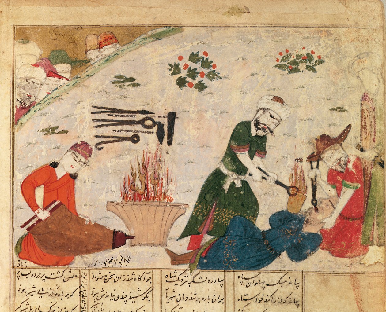 Ms Supp Pers 493 fol.363v Abul-Qasim Manur Firdevsi tarafından Şehname