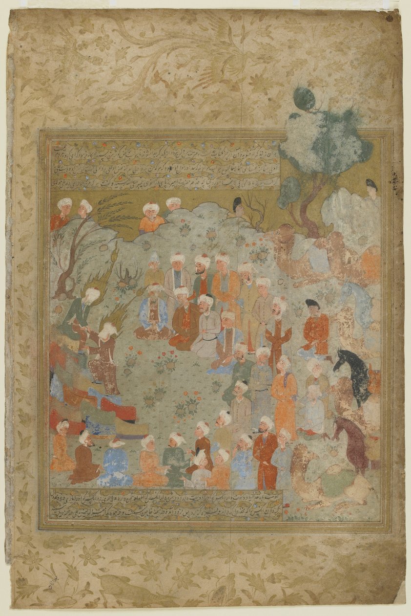 Muhammed Hac törenleri yaptı ve müritlerini ölümü konusunda uyardı, 1571-72 by Persian School