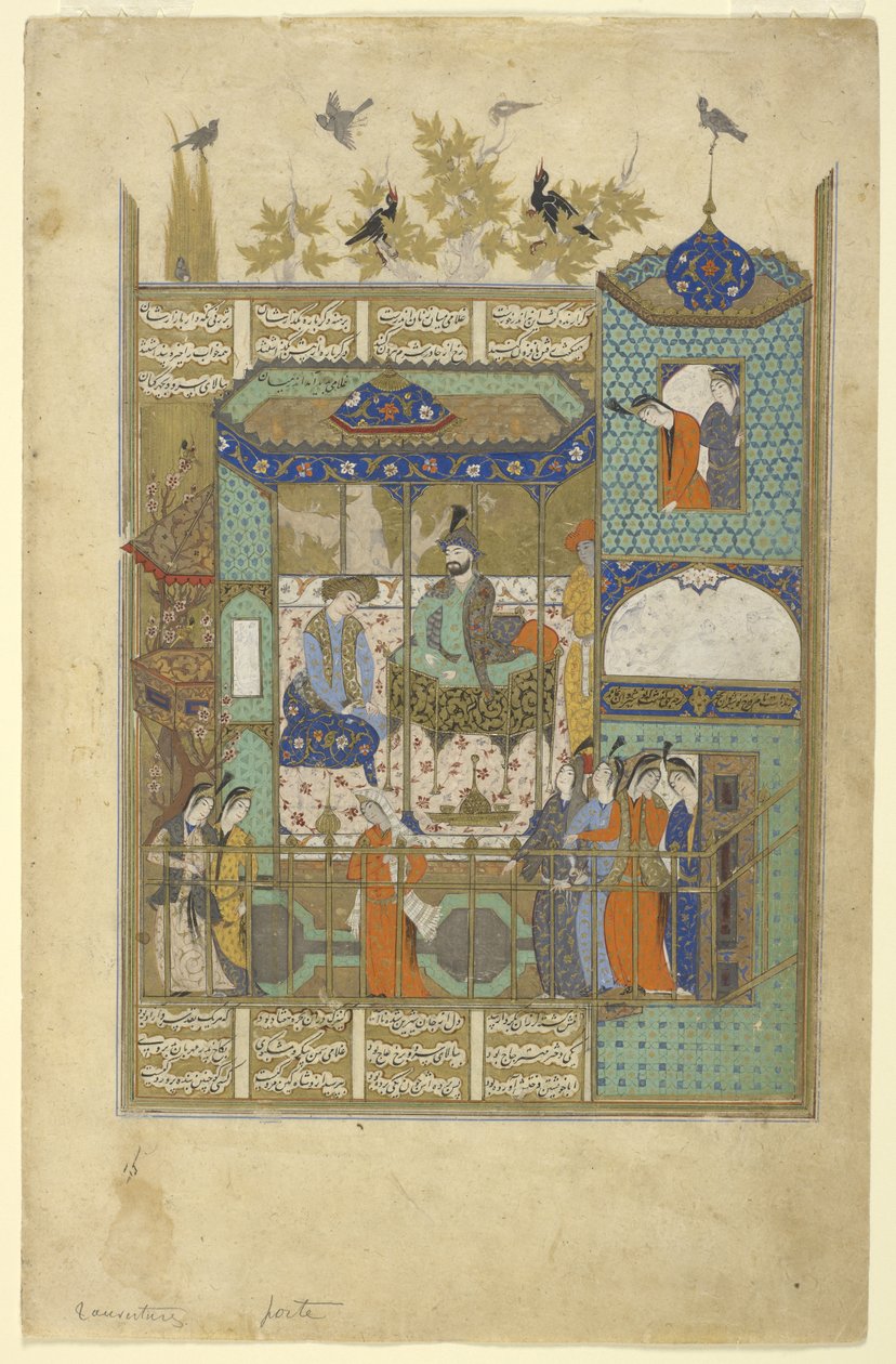 Nushirvan, haremine davetsiz misafirle röportaj yapıyor, c.1600 by Persian School