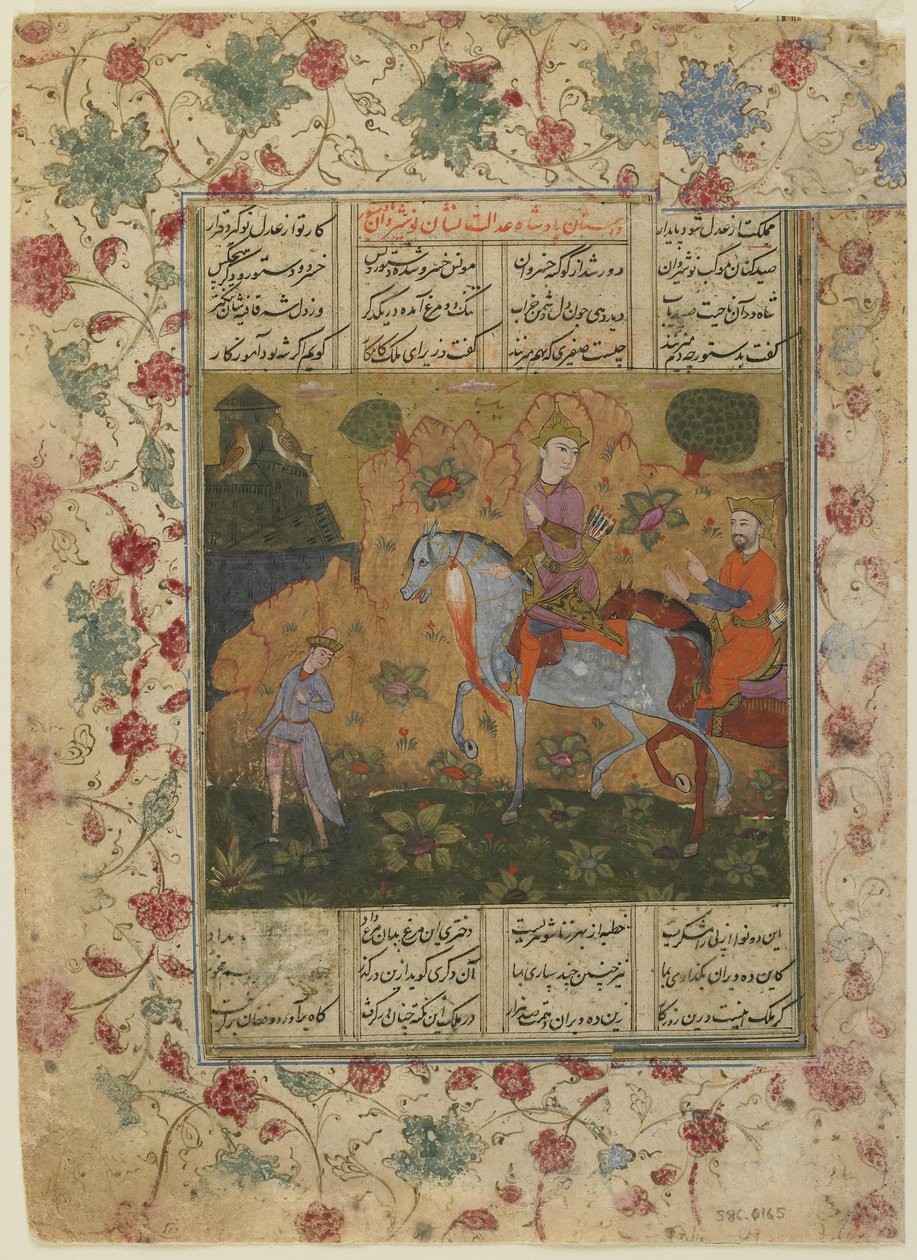 Nushirwan baykuşları dinliyor, 1620 dolayları by Persian School