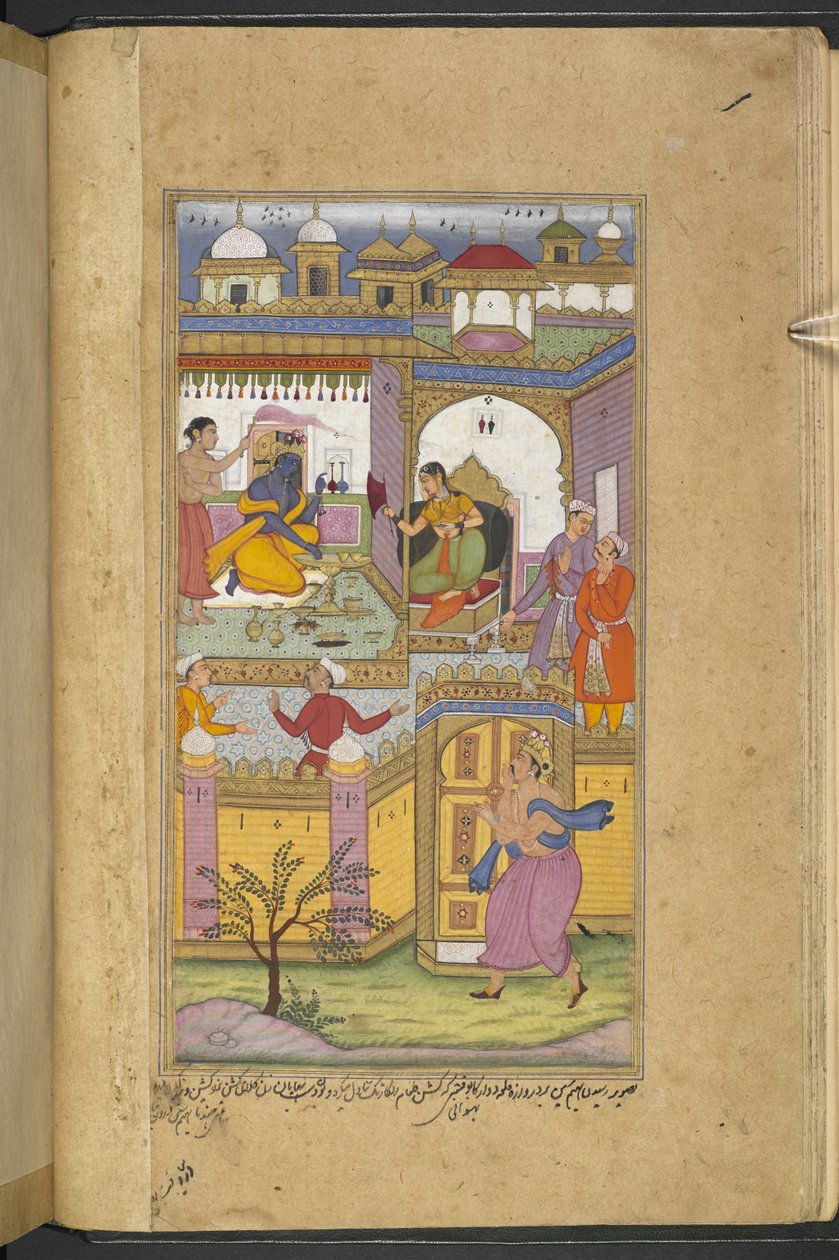 Or.12076 f.13v Bhima, Krishna