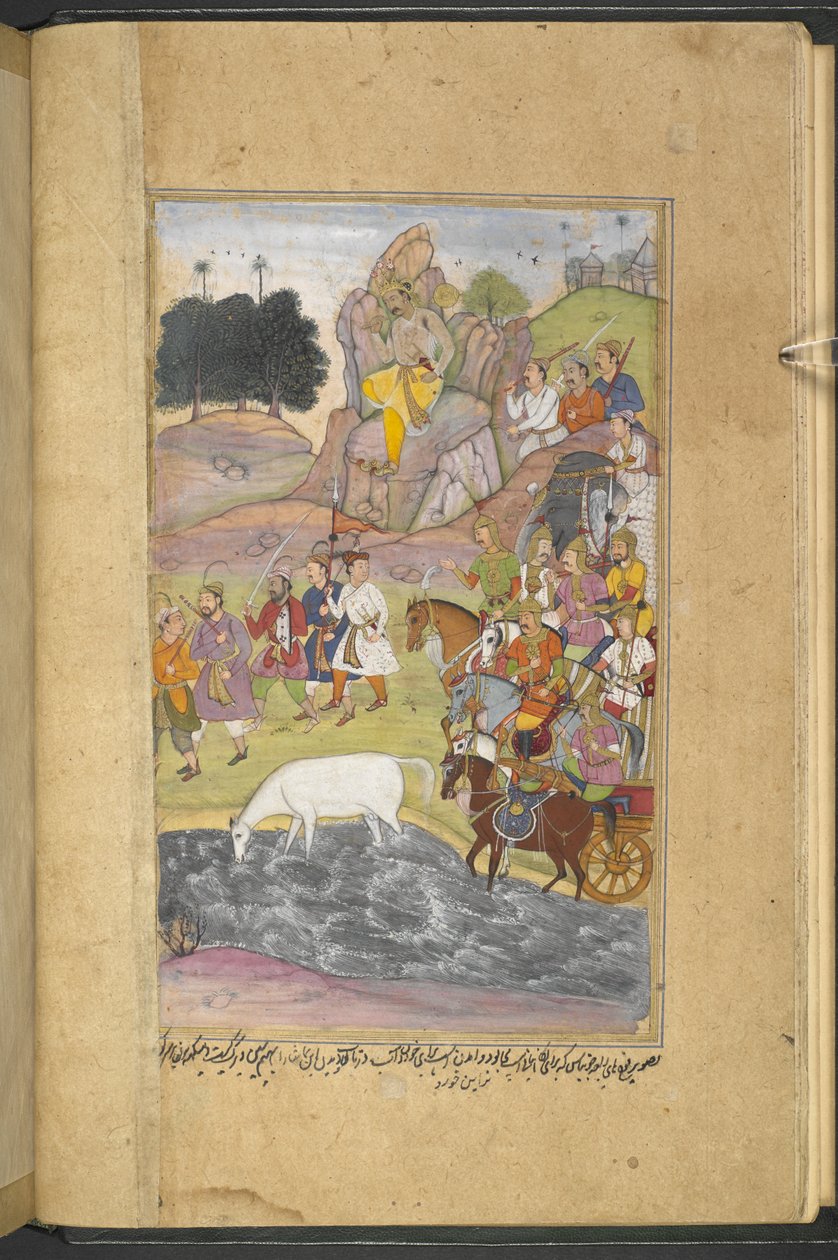 Or.12076 f.7v Syamakarna atının, Bhadravati şehrinin yukarısındaki dağda oturan ve Raja Yauvanasva ordusunun askerlerini izleyen Bhima tarafından keşfi. (Narayan Khurd) 