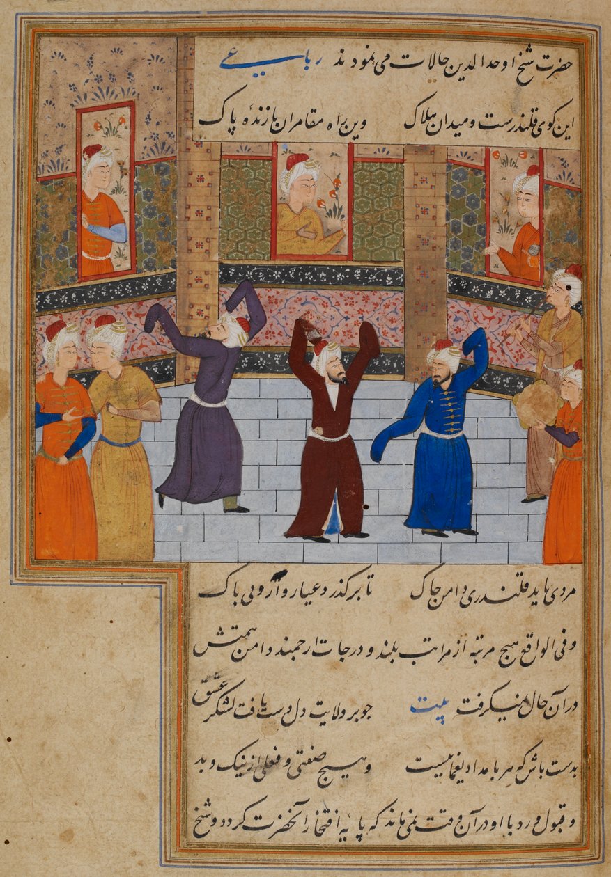 Veya. 11837, f.152 Muhammed Tabadkani (ö.1486) dervişlerle dans ediyor, Kamal al-Din Hüseyin Gazurgahi