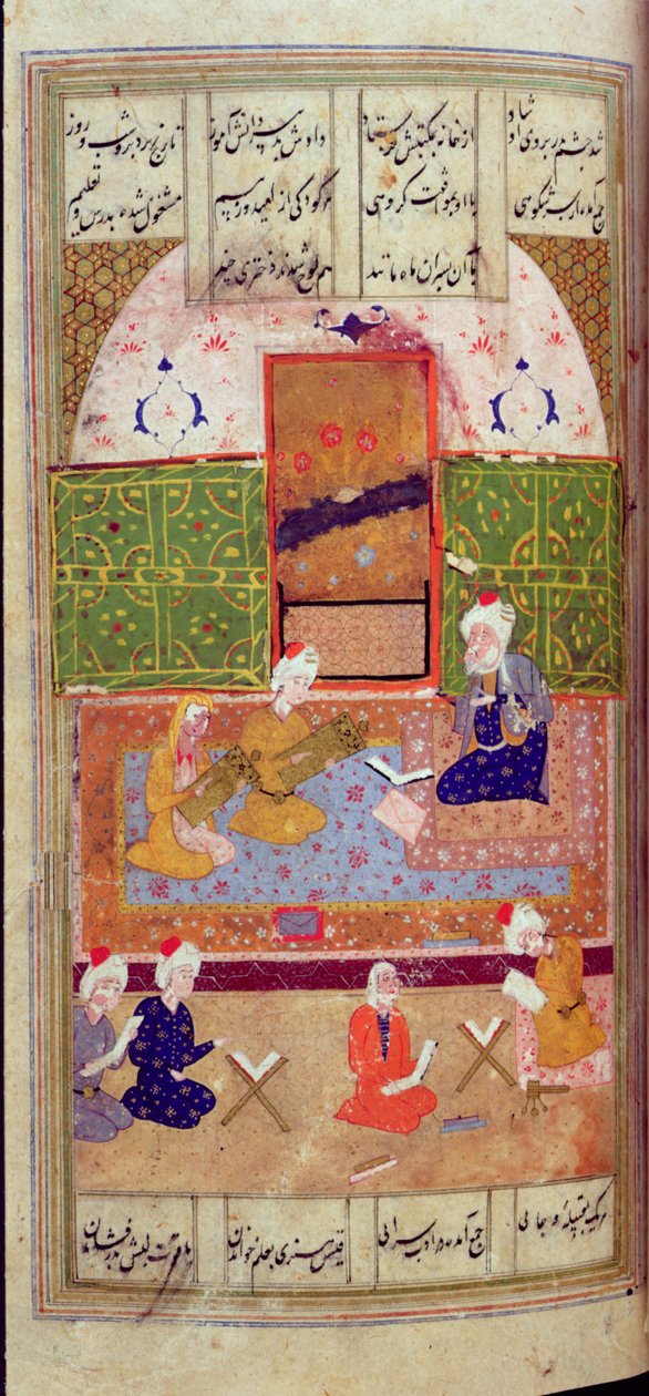 Veya 1216 f.135r Leyla ve Majnum okulda, Nizami