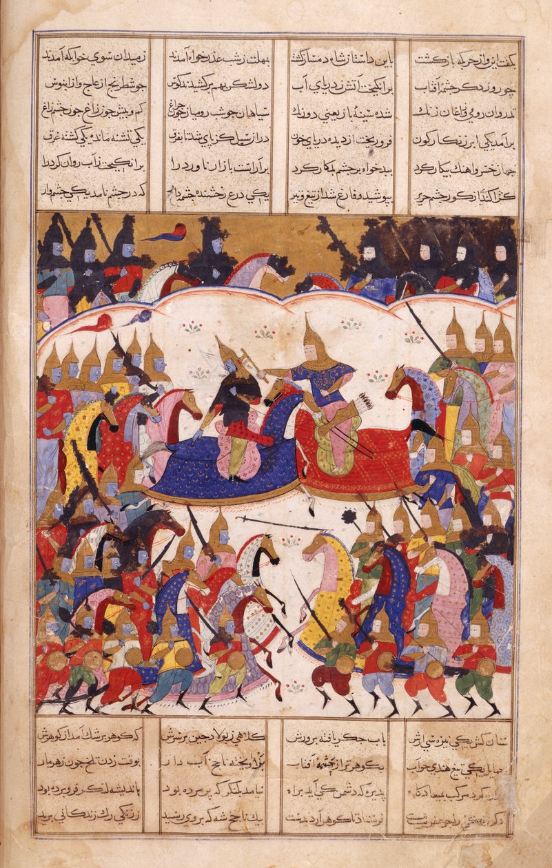 Veya. 13836, f.17v Islandar Zengilerle Savaşıyor, 