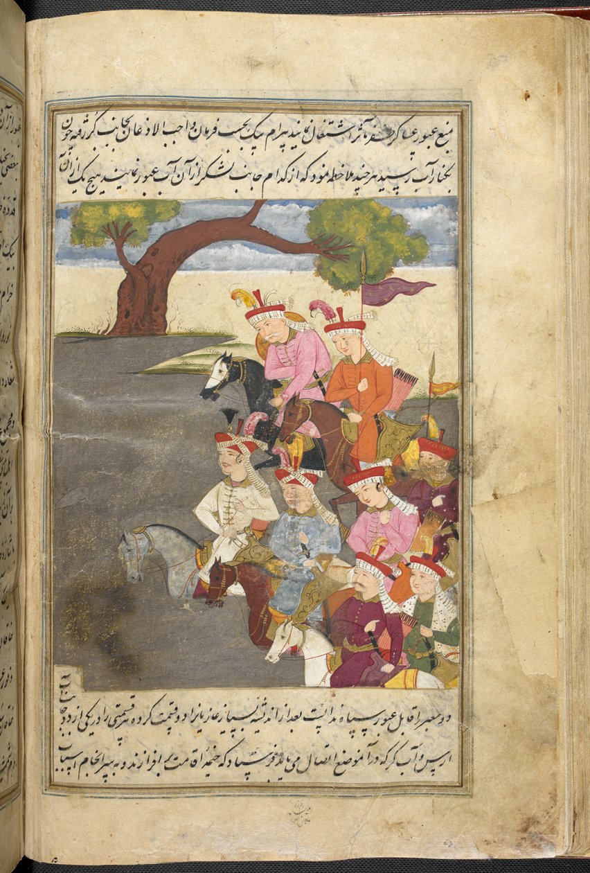 Veya. 3248, f. 55v Şah İsmail ve Kızılbaş, 