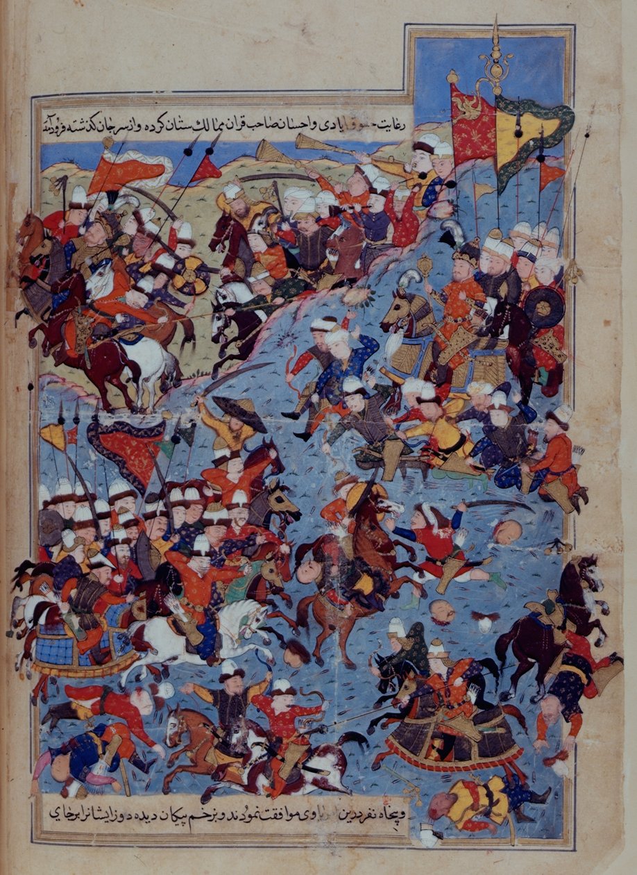 Veya 1395
