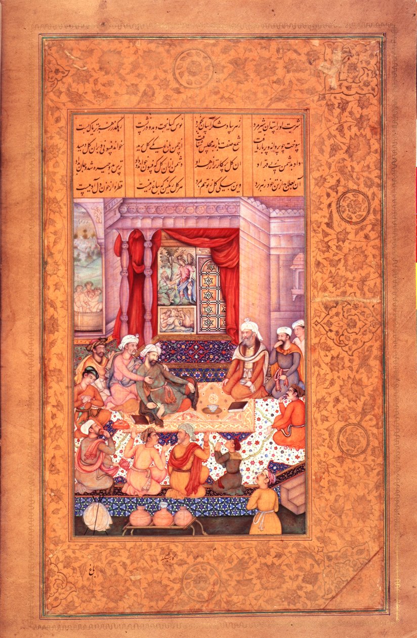 Veya 6810 fol.23v Nizami