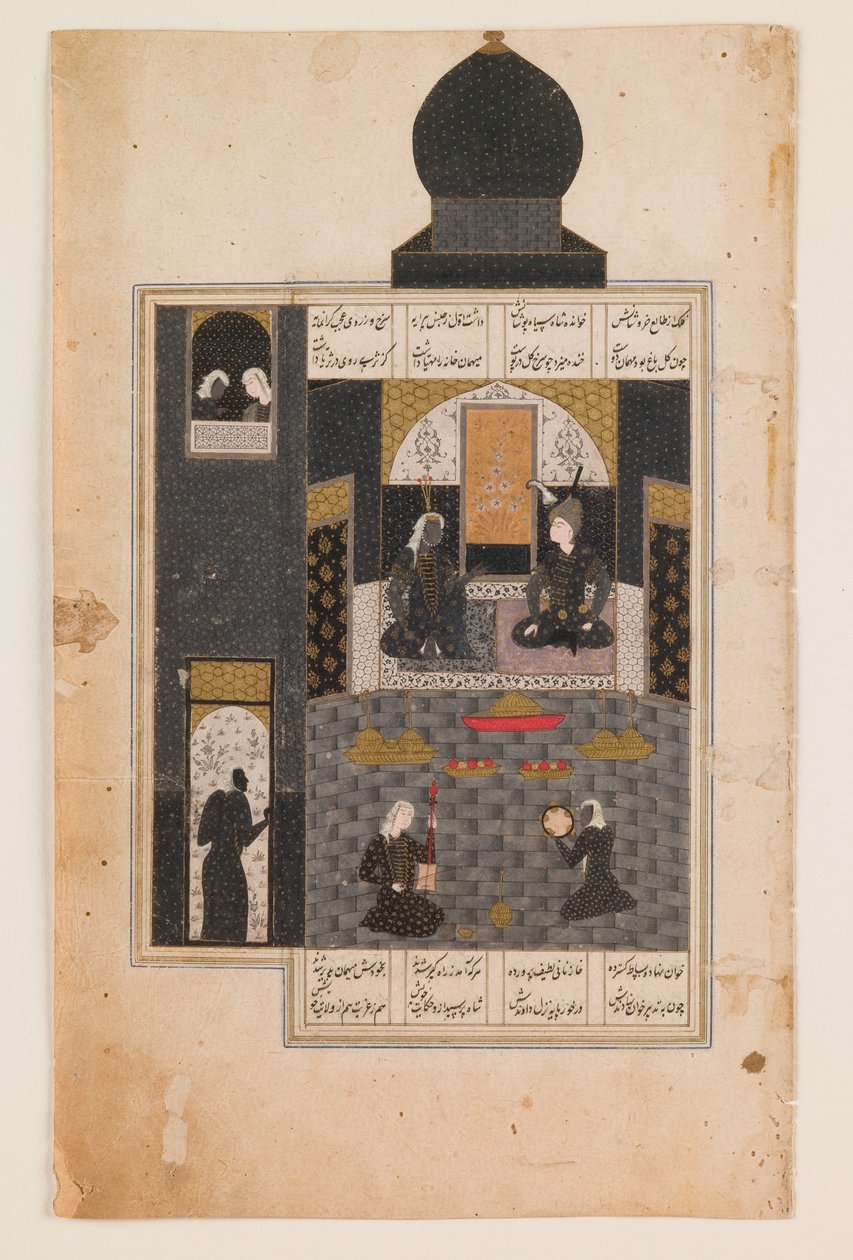 by Persian School