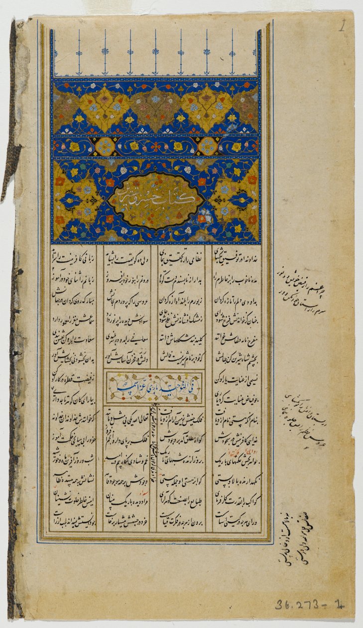 Nizami