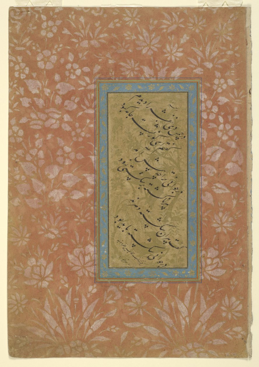 Kaligrafi sayfası, müstakil albüm folyosu, 17. yüzyıl (kağıt üzerine mürekkep ve altın) by Persian School