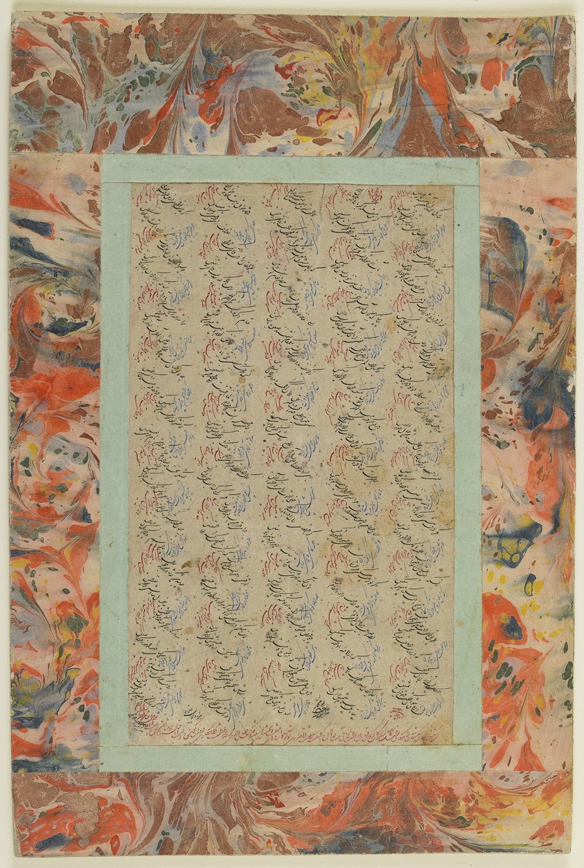 Kaligrafi sayfası, müstakil albüm folyosu, 19. yüzyıl (kağıt üzerine mürekkep ve renkli) by Persian School