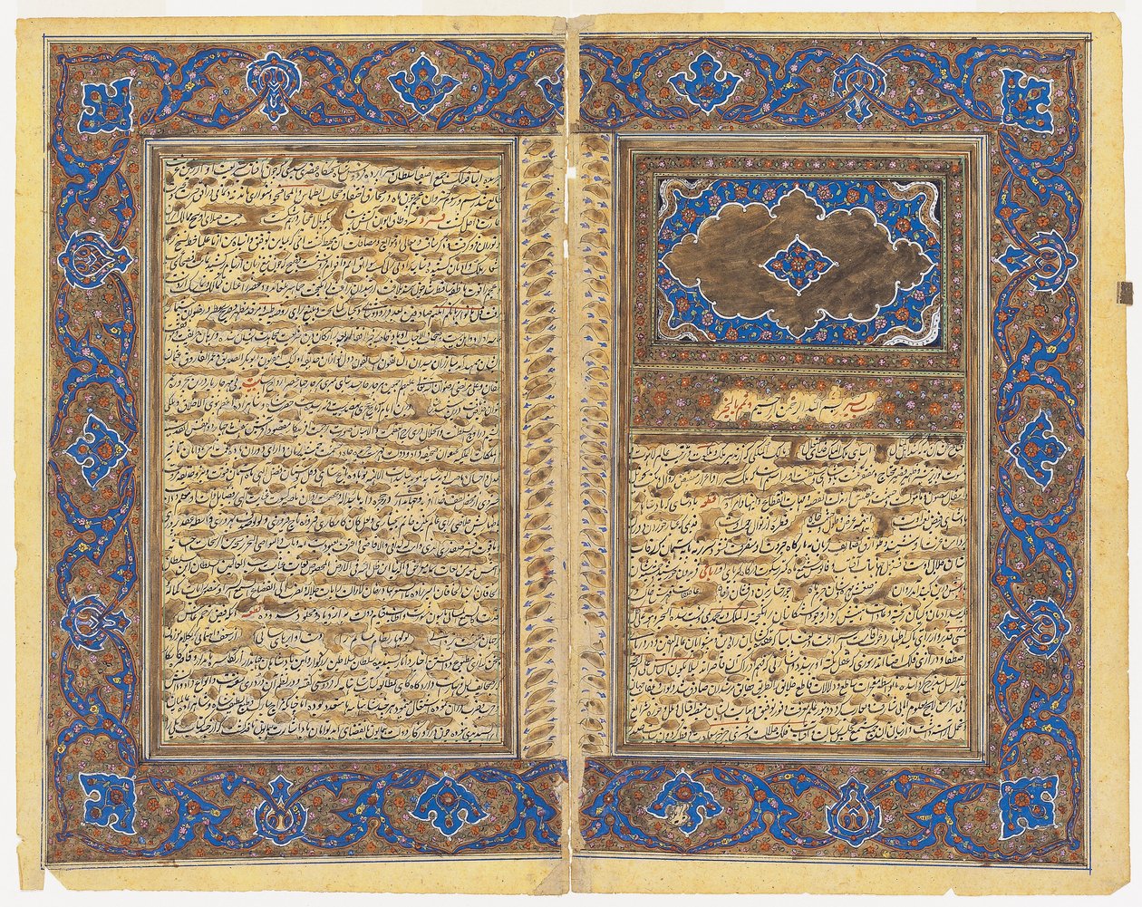 Bilinmeyen bir el yazmasından sayfalar (opak wc ve mürekkep) by Persian School