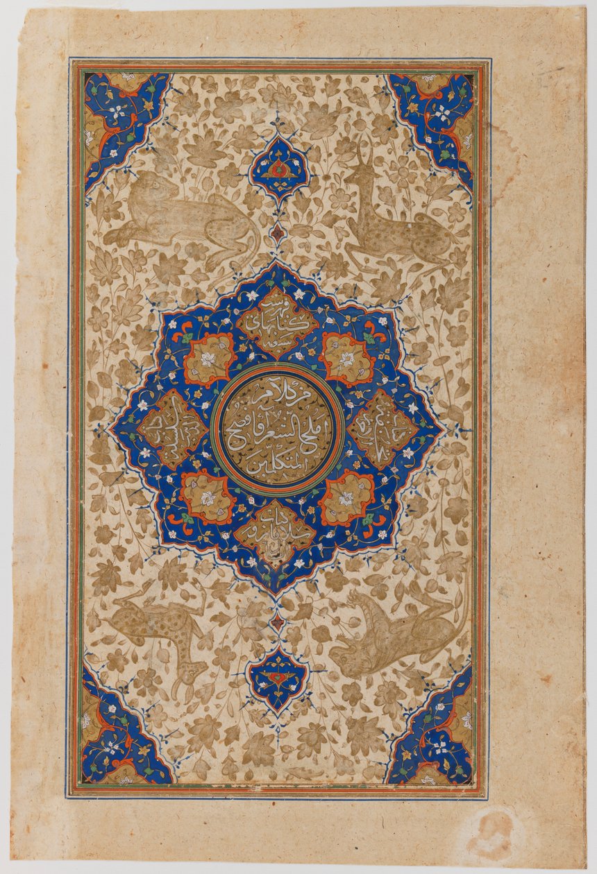 Panel (kağıt üzerinde opak wc & gold) by Persian School