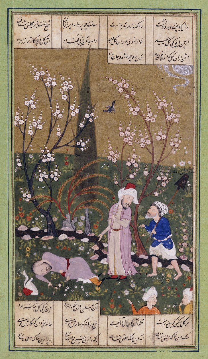 Pastoral Sahne, c. 1550-1560 by Persian School