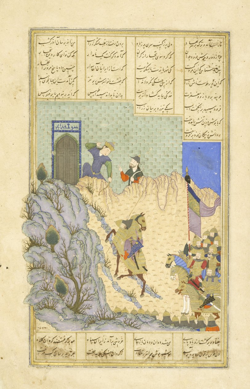 Farsça 239 fol.119b Far