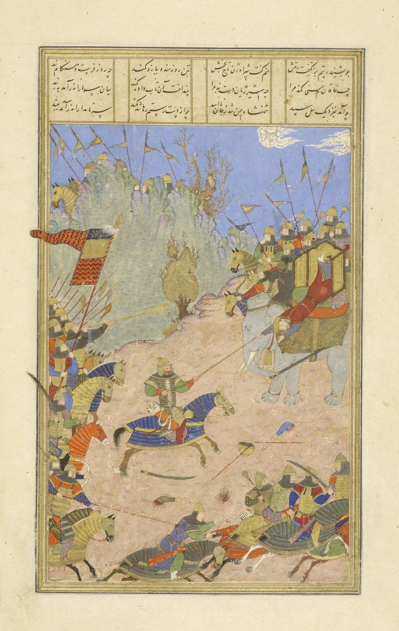 Farsça 239 fol.155b Rüstem, Khaqın