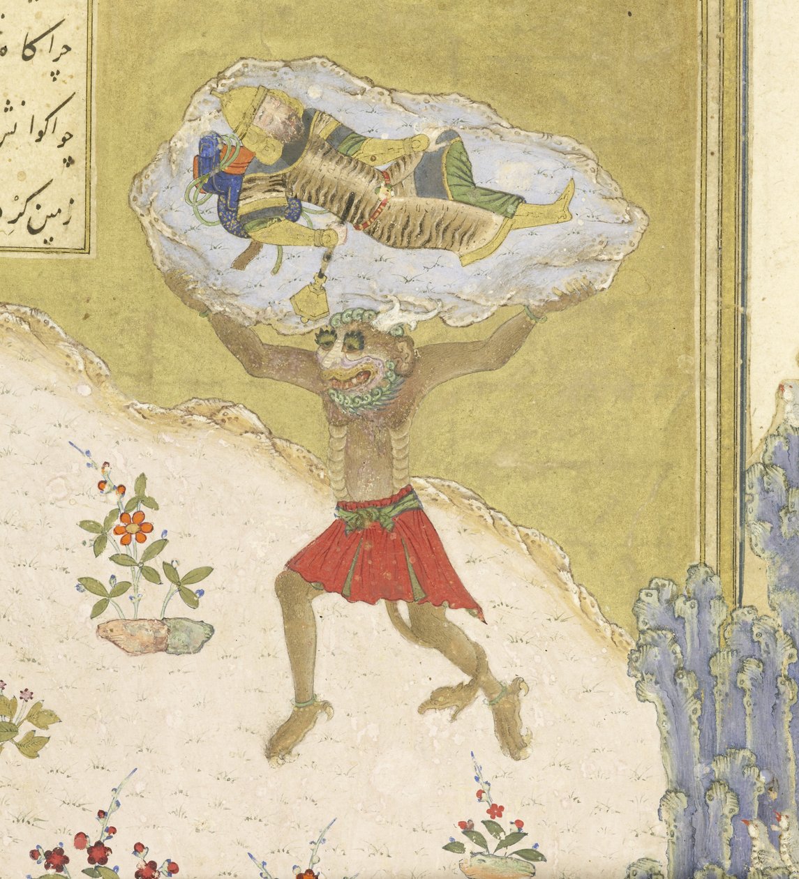 Farsça 239 fol.165b Detay: Akvan div