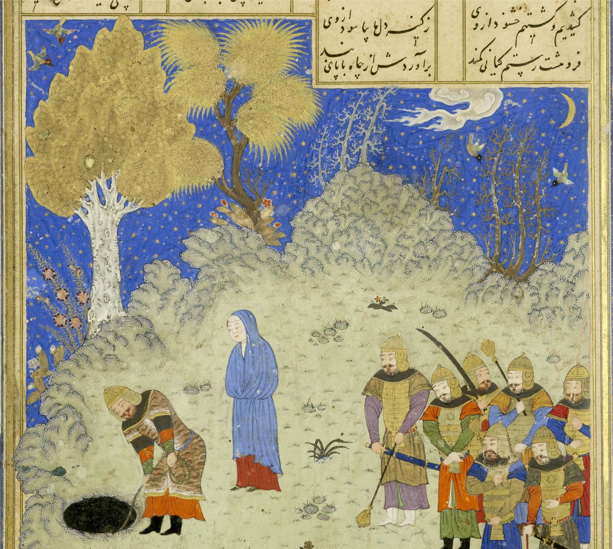 Farsça 239 fol.180a Detay: Rüstem Bızhan'ı çukurdan kurtardı, Şehname'den (Krallar Kitabı) bir örnek, Abul-Qasim Mansur Firdevsi (c.934-c.1020), 1444 by Persian School